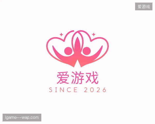 探访爱游戏中国官网
