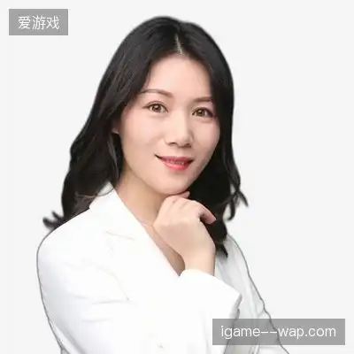 刘军慧